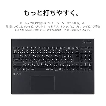 Amazon.co.jp: 【公式・国内生産】 NEC ノートパソコン office